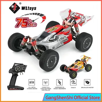 WLtoys 144001 1:14 RC Racing Car 60km/h 2.4G Remote Control High Speed ​​Off-Road Drift Shock Absorption Adult Boys Toys Kids Gift