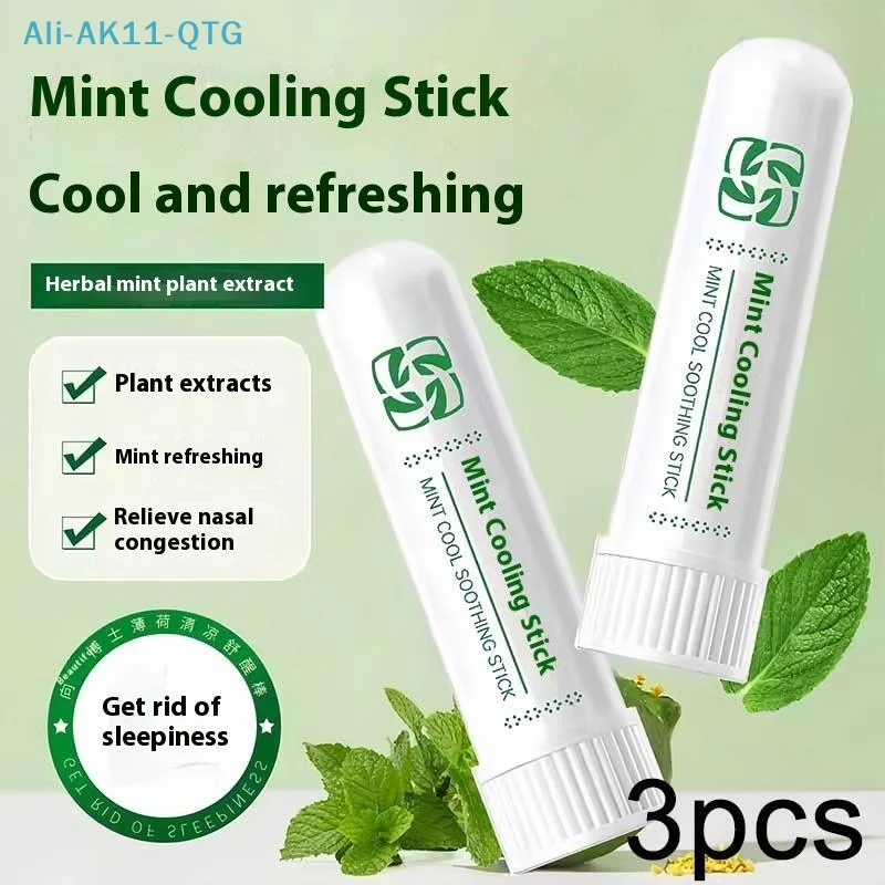 Hot！Hot！3Pcs 1.5g Awakening Stick Mint Inhaler Eucalyptus Essential Oil Mint Sober Inhaler Portable Cooling Refreshing Sticks