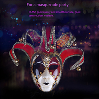 Vintage Style Painted Female Venetian Mask for Masquerade Carnival Halloween Costume Party Grand Events