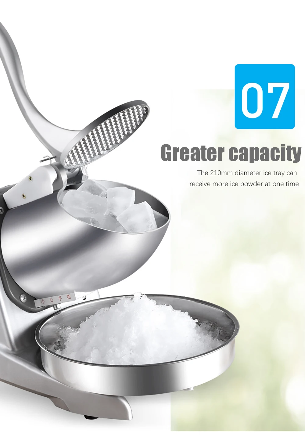 アイスクラッシャー多機能電気雪製氷機アイスシェーバーミニアイスクラッシャーマシン 85 キロ/h 家庭用および商業用アイスクラッシャー
