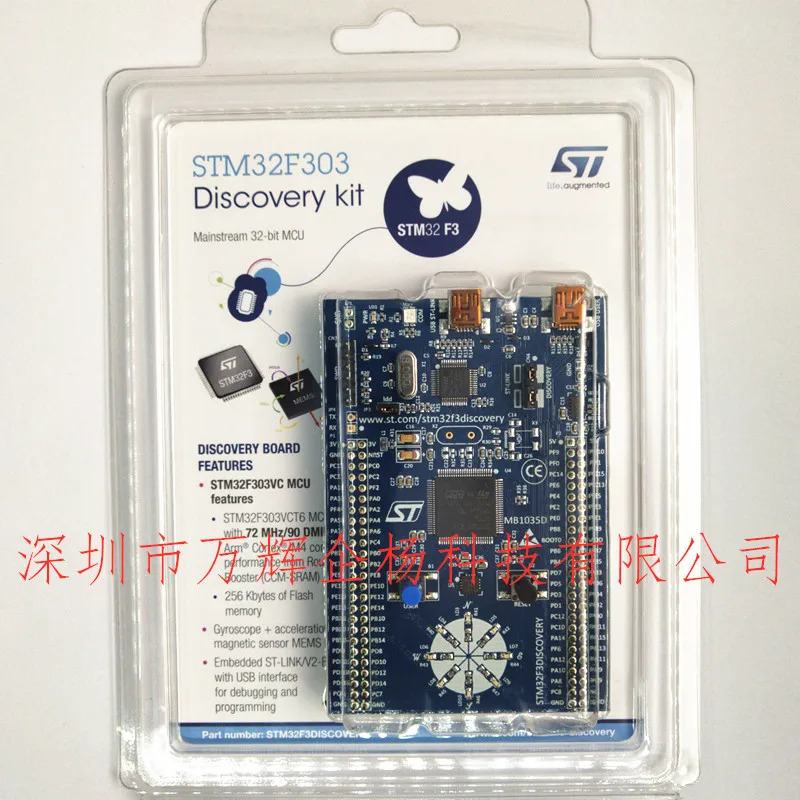 STM32F3DISCOVERY Original Module