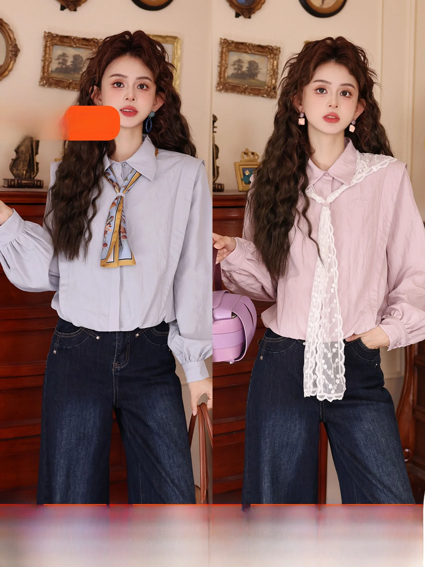

Chen Jiajie Morning Frost Unique Super Good Looking Single Wear Long Sve Loose Women's irt Spring Versatile Polyester Bl...