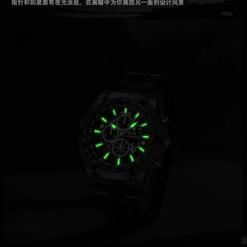 Steel Band Three Eyes Six Hands Business Big Dial Trend watches for men Luminous Date Sports Waterproof Quartz Watch Men reloj