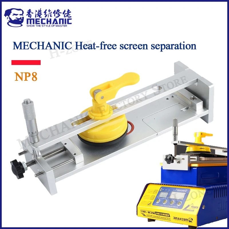 

MECHANIC NP8 Mobile Phone Free Heating LCD Screen Splitter Quick Screen Removal Fixture for IPhone 6-13pm Android Clamping