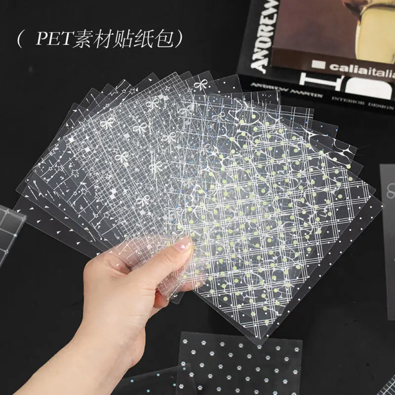 

Набор стикеров Card Lover, 20 шт. [Серия Paper Breath] PET, белые ночные узоры, свет и тень в дожде, для дневников и скрапбукинга