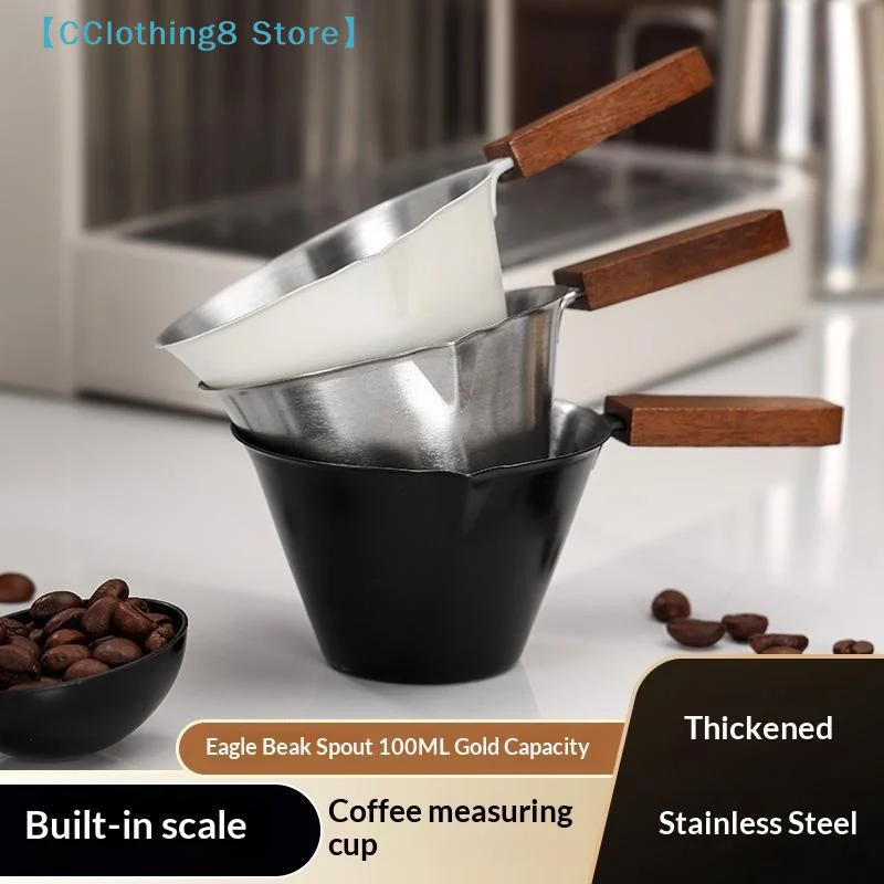 100ML Stainless Steel Wood Handle Espresso Measuring Cup Wide Mouth V-shaped Pour Spout Coffee Mug With Scale