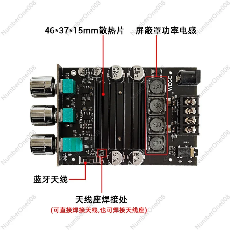 XPSM 150W * 2 High and Bass Adjustment Bluetooth Audio Power Amplifier Board Module Dual Channel TDA7498E Heat Sink - view 4