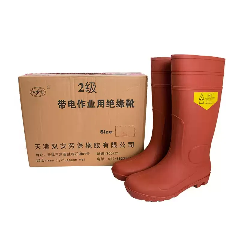 

Shuang'an Brand20KVInsulation boots2Rubber Boots for Live Line Work for10KV Voltage Usage