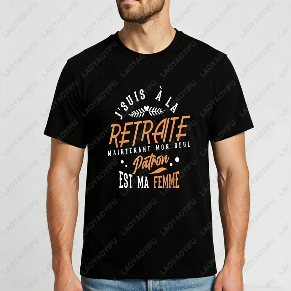 Retirement Quote Design Unisex Cotton T-Shirt Casual Fashion Summer Wear For Men And Women Funny Statement Shirt