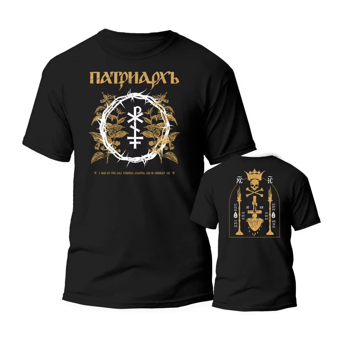 

Лето 2029, хлопковая рубашка с рисунком Patriarkh для мужчин и женщин, универсальная летняя модная брендовая роскошная футболка с короткими рукавами