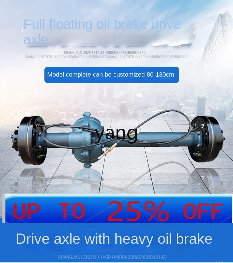 

Аксессуары для вилочных погрузчиков CX, электрический вилочный погрузчик, масляный тормоз, приводная ось в сборе, утяжеленная низкоскоростная задняя ось