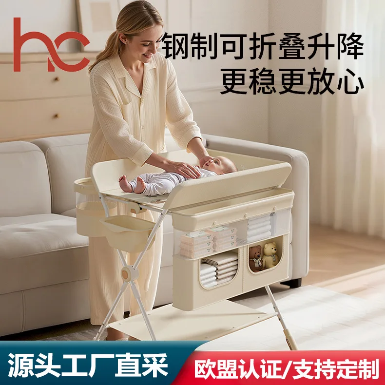 

Baby Crib Multifunctional Baby Changing Clothes and Diapers Table, Baby Care Table, Newborn Massage and Touch Table