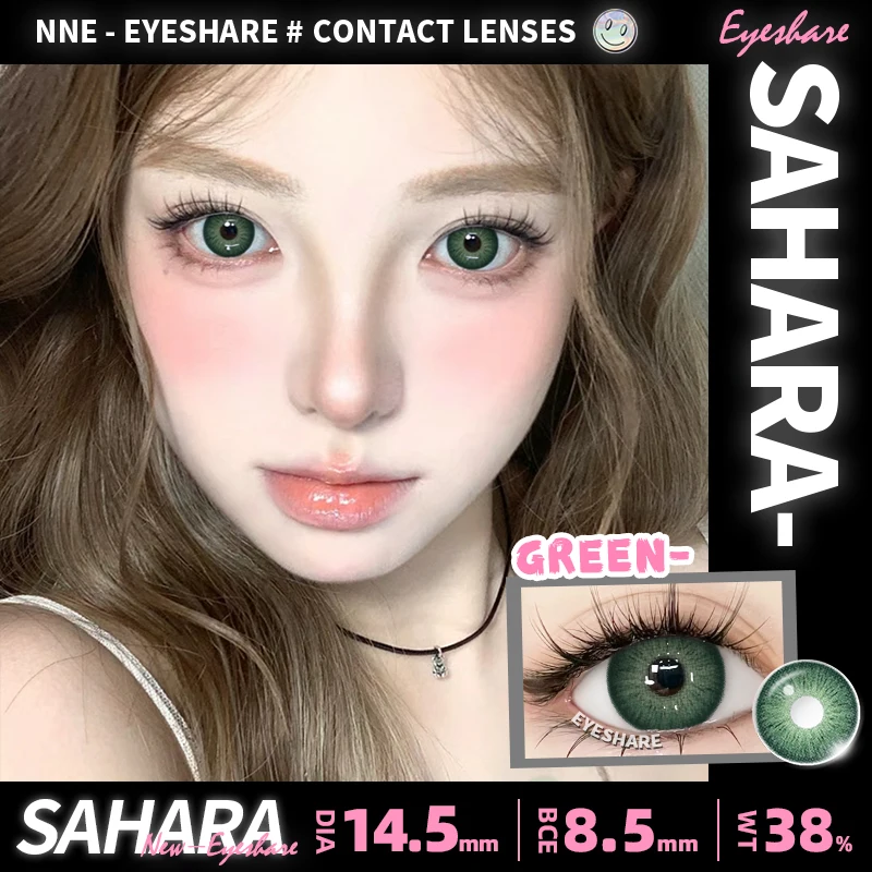 EYESHARE 1pair Green Series Color Contact Lenses For Eyes Colored Lenses Green Lenses Natural Colorful Contact Lens Yearly Use