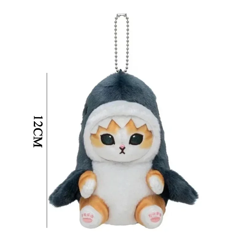 Chat en peluche ShriAJCat, pendentif au beurre, vêtements de requin mignons chauds, décoration de sac de voiture de chambre, pendentif d'ouverture, cadeau de vacances, 1 à 10 pièces