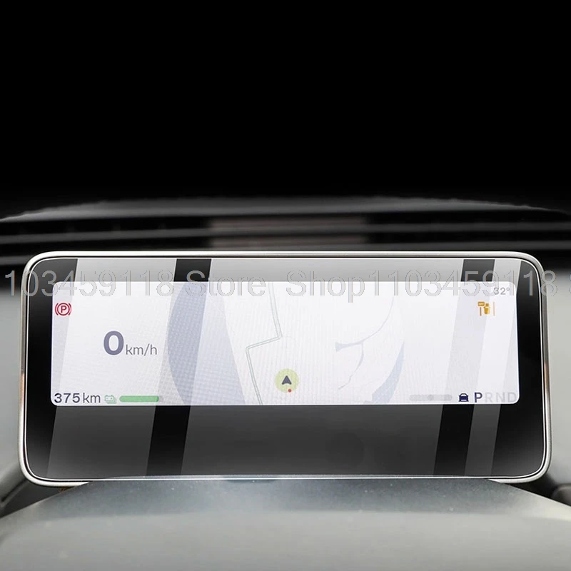 واقي شاشة من الزجاج المقسى لملحقات لوحة قيادة السيارة NIO Firefly 2025 المضادة للخدش