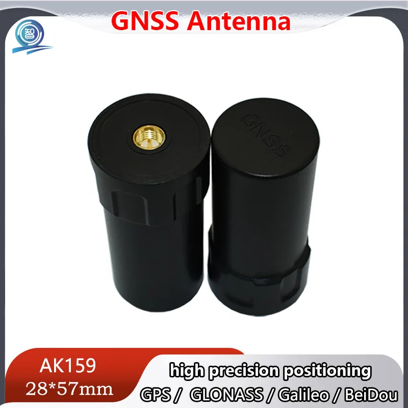 

Four star eight frequency F9P GNSS Drones Group performance four arm spiral active measuring antenna Helical antenna