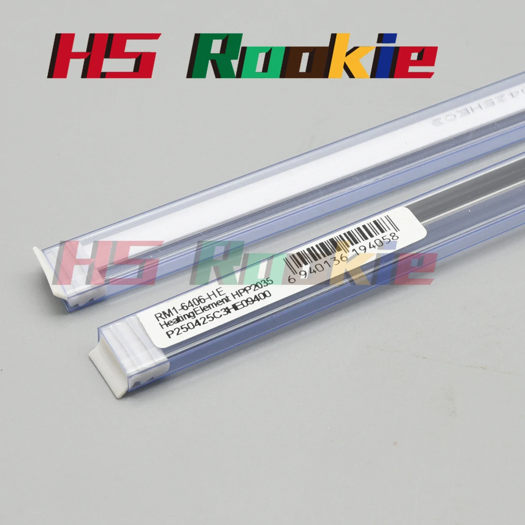 5X RM1-8809 Heating Element compatible for HP LaserJet P2055 Pro M401dn