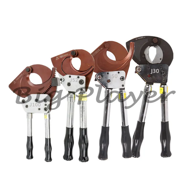 Tijeras para cables de trinquete J40/52/75/95/100, engranaje Manual, abrazadera de alambre de corte de hilo de acero, Cable de aluminio y cobre
