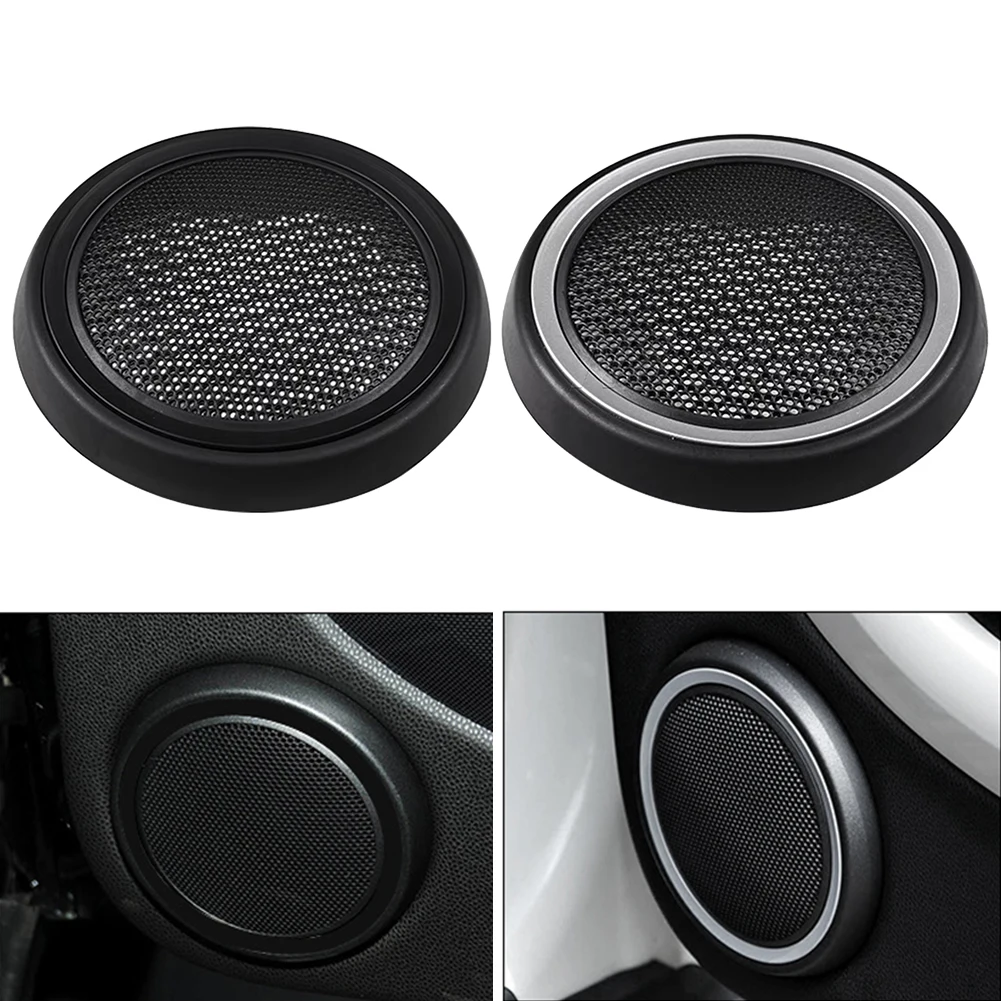 شبكة غطاء مكبر الصوت للباب الأمامي ABS مناسبة بدون خياطة لميني كوبر R56 51412753333 51412756567 لأنظمة الصوت