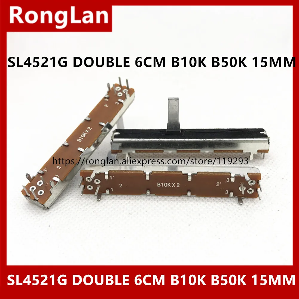

SL4521G 6cm 60MM Double Slide fader potentiometer B10K B20K B50K B100K A10K A100K B50KX2 B10KX2 handle length 15MM--10PCS/LOT