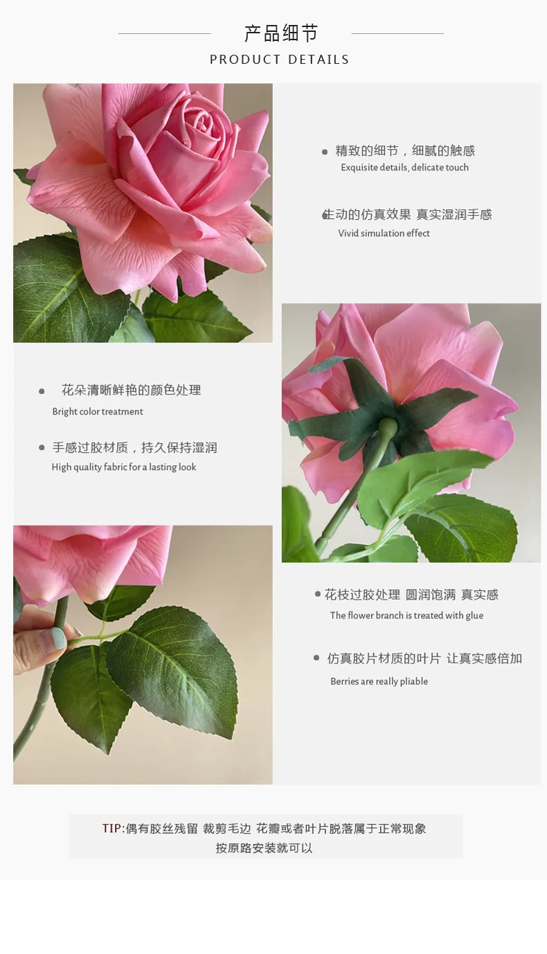 5 Stück/Set Real Touch Rosenblumen Künstliche Feuchtigkeitsspendende Rosen Hochzeitsdekoration Brautstrauß Heimparty Tisch Blumenarrangement – Detail 7
