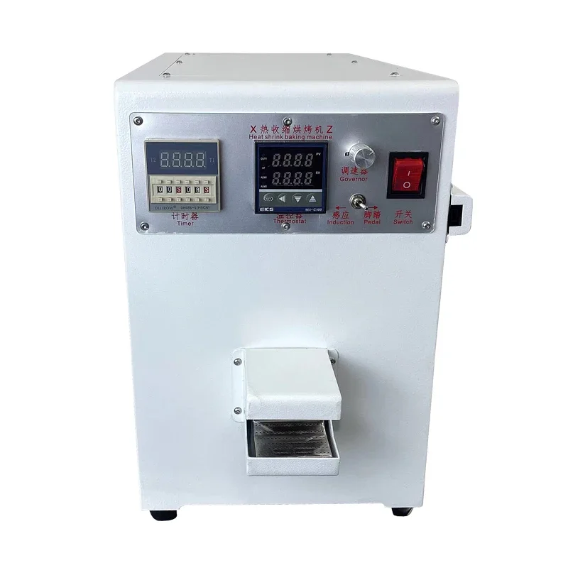 Wholesale Pure Elec…