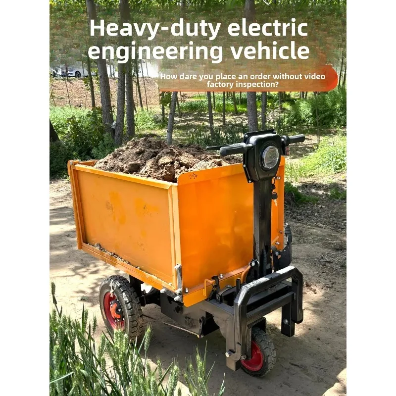 JX-24 Construction Site Electric Handcart Ash Bucket Truck Handling Dump Truck Agricultural Breeding Manure Pulling Mortar Three