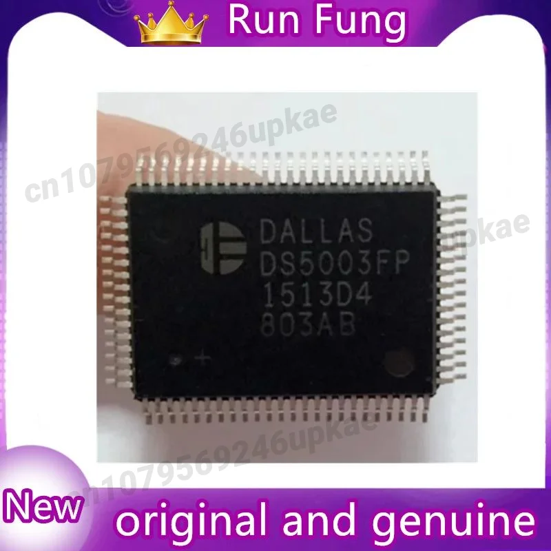 

DS5003 DS5003FPM-16+DS5003FP packaged MQFP-80 in stock 1PCS/LOT