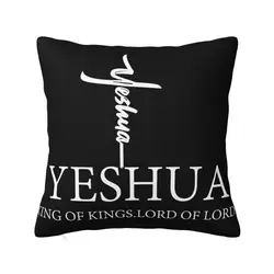 Yeshua Jesus Christian Cushion Cover 40x40cm Religion Faith Velvet Modern Pillow Home Decor