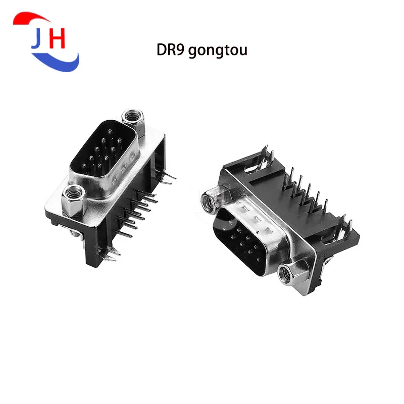 1/2/5PCS New DR9 Bent foot female head male head 90-degree curved needle/serial port RS232 socket 9-core DB9female DB9male