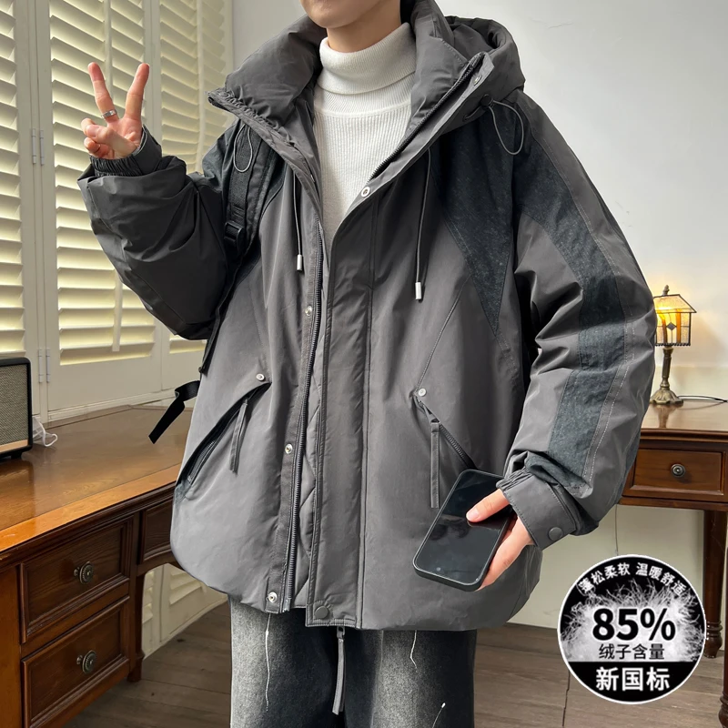 

Fashion Men's Warm Hooded 90% White Duck Down Jacket 2025 Winter Youth Streetwear Windproof Puffer Coat Outdoor Thick Padded Top
