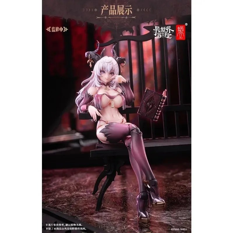 

In Stock SNAIL SHELL RPG-01 1/12 Female Gradient Meimo - Lothia Evil Demon Replace Face Full Set Anime Figure Model Toys Gifts