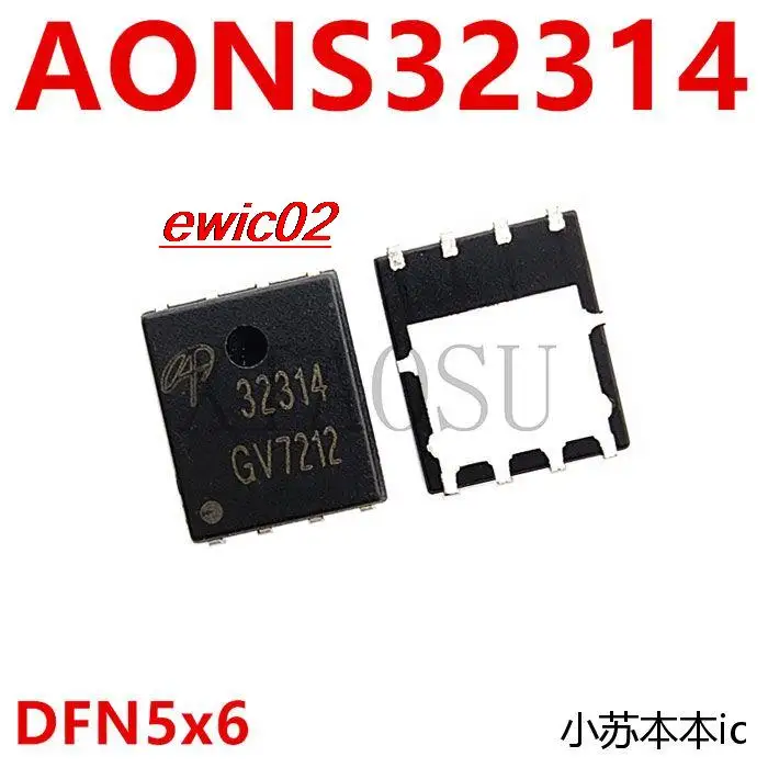 

5 шт., Оригинальные запасные части AONS32314 AON32314 32314 QFN8 IC