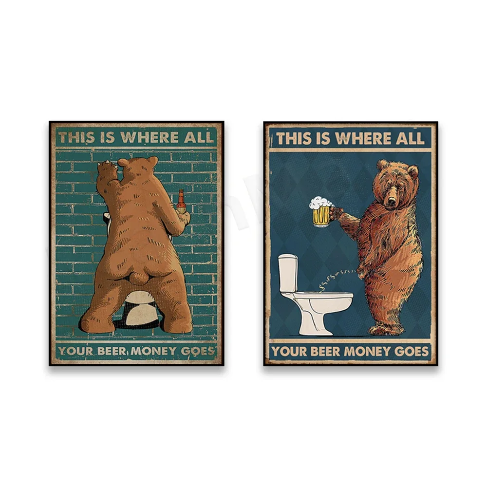 Grumpy Bear Here's Where All Your Beer Money Goes Poster Wall Art Print Living Home Toilet Decor Poster