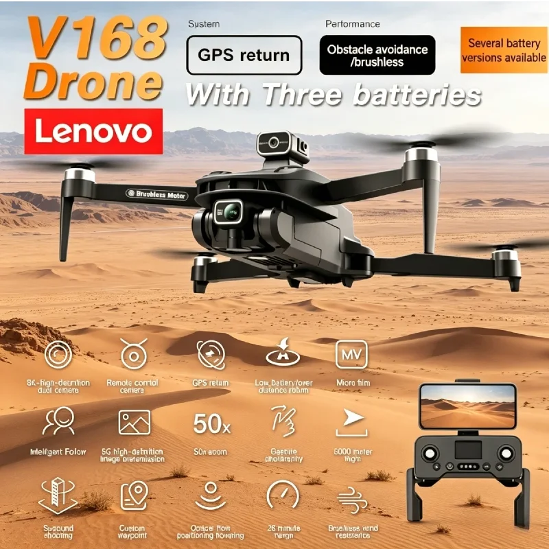 

Квадрокоптер Lenovo V168 8K HD с широкоугольной камерой, тремя камерами, профессиональной GPS-оптической локализацией и 4-сторонним обходом препятствий