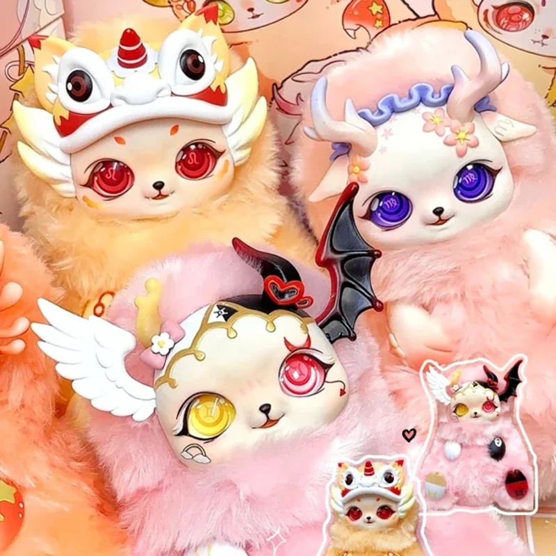 

Genuine 20cm Doll Trendy Blind Box Mobo Star Passionate Heart Series Cute Desktop Ornament Collectible Toy Kawaii For Xmas Gift