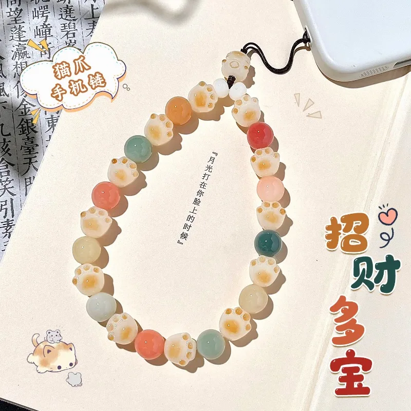 Multi Gemstone Carbonized Bodhi Bead Bracelet Phone Lanyard Anti Lost Wrist Strap for Women Fortune Blessing Gifts
