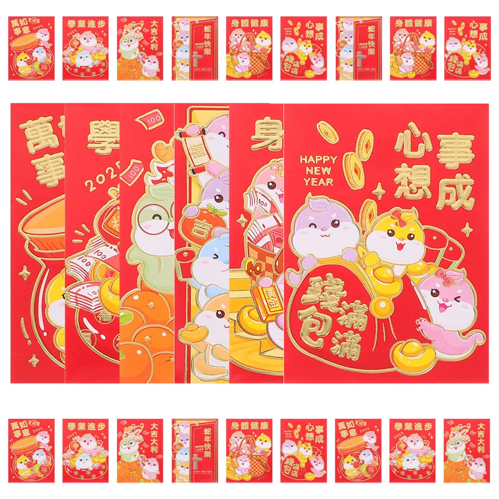 

60 Pcs Cartoon Snake Envelope Bank Envelopes for Cash Blank Cards Business Stationery with Note and Greeting Black Bulk Invited