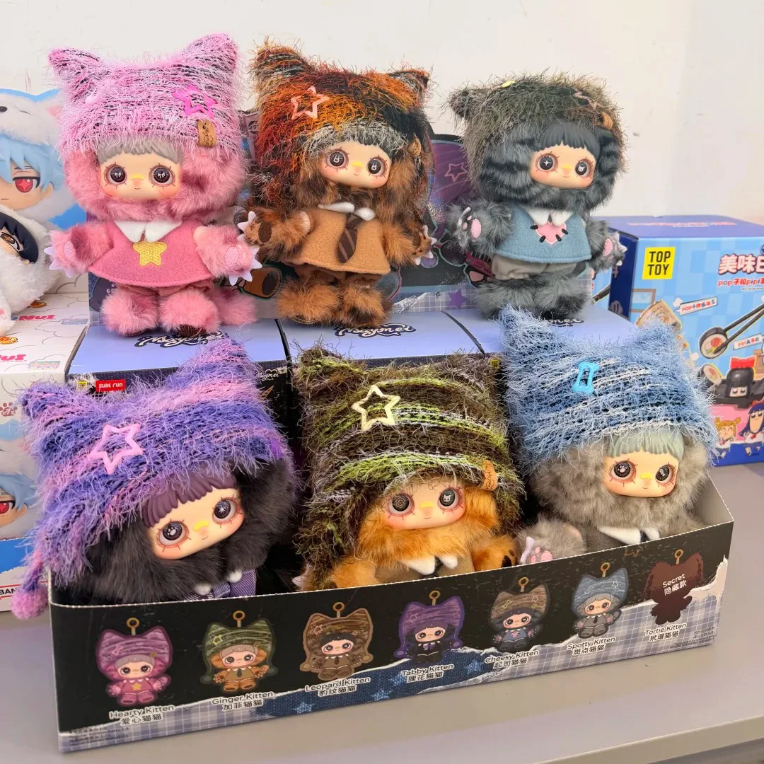 

New Genuine MayMei Kitten Academy Series Blind Box Cute Maymei Kitten Mystery Box Vinyl Face Surprise Bag Pendant Girl Gift Toy
