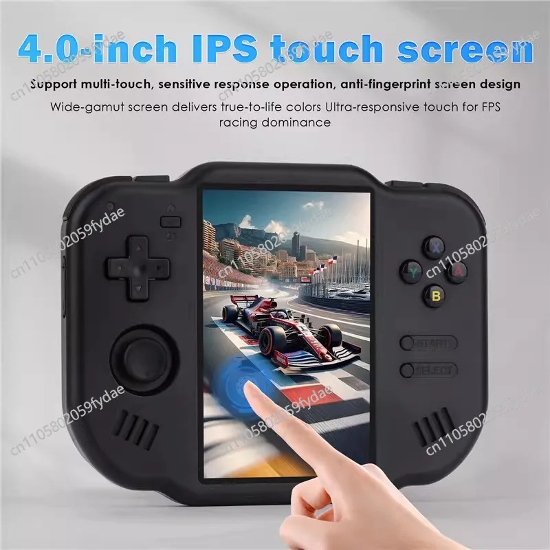 Touch Handheld Game Console 4 Inch for 64-bit Mini Retro Classic
