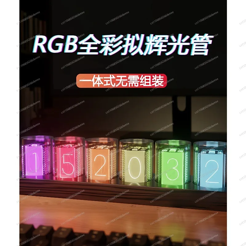 Creative DIY LED Glow Tube Clock RGB Desk Decor for E-Setup