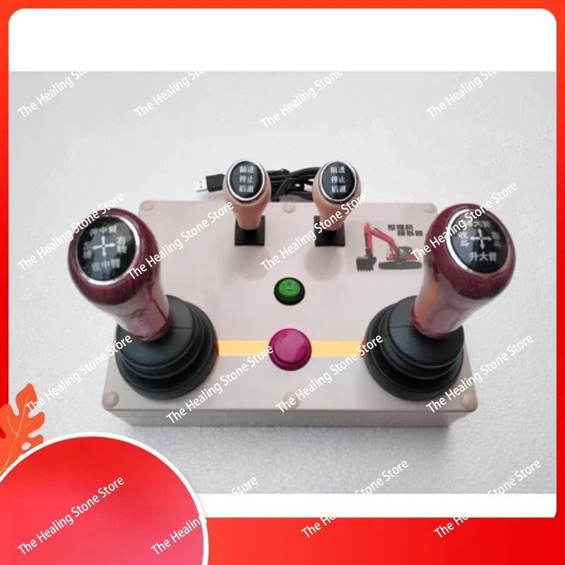 Excavator Teaching Simulator Handle Driving Computer Simulation Operation Learning Hand Practice Teaching Software Handle