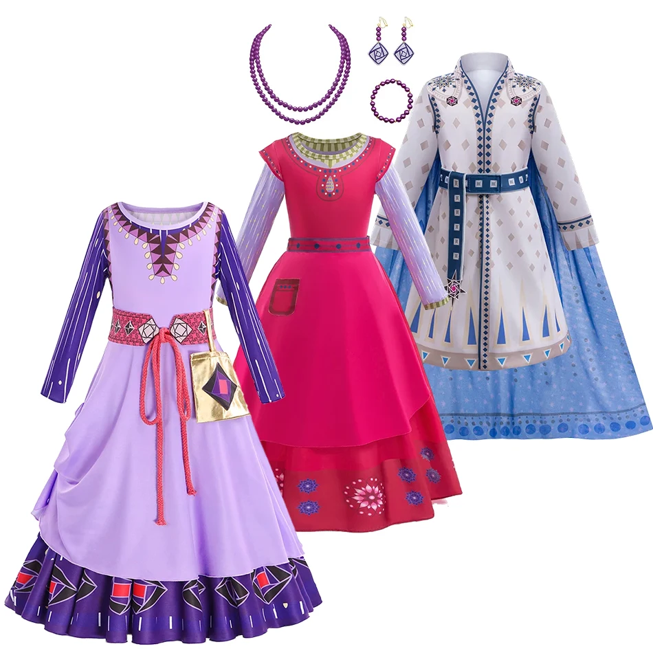 Wish Asha Cosplay Princess Dress for Girls Carnival Christmas Kids Masquerade Stage Performance Birthday Party Costume