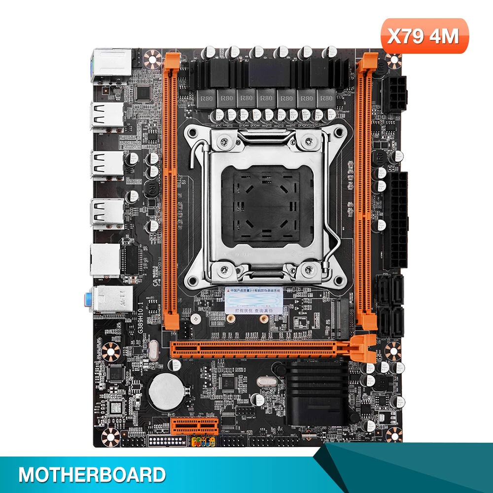 

For HUANANZHI X79 4M X79 Motherboard USB2.0 SATA NVME NGFF M.2 SSD Support REG ECC Memory