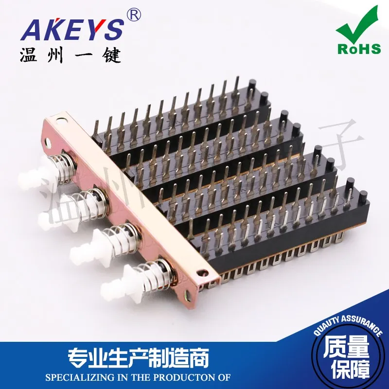 Keys Switch Button Power Connector 4-Bit 24-Pin Interlocking with Bracket and Hole 4-Joint Kan4h