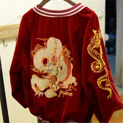 Chic Dragon Embroidered Velvet Jacket Zipper Baseball Jacket Long-sleeved Bomber Cardigan Unisex Corduroy Coat Couples Outwear