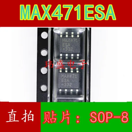 

free shipping MAX471ESA MAX471CSA MAX471 SOP-8 10PCS