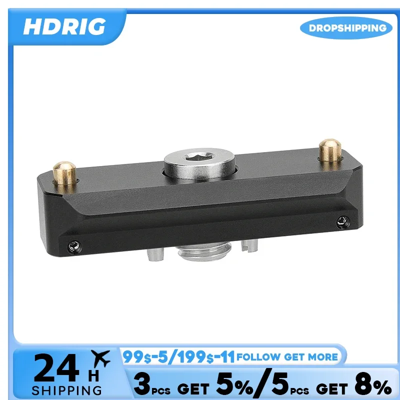 HDRIG Standard NATO Safety Rail (50mm) Quick Release With 3/8\