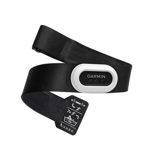 Imagen 2 del producto Garmin HRM-Pro-Plus/200/600 Correr Ciclismo Natación Banda de frecuencia cardíaca