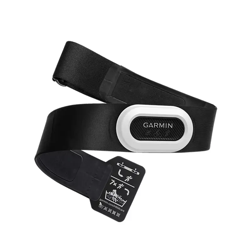 Garmin H200/600 Running Cycling swimming heart rate band - 2